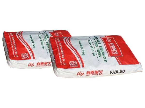 什么是耐火澆注料？科泰耐火告訴您
